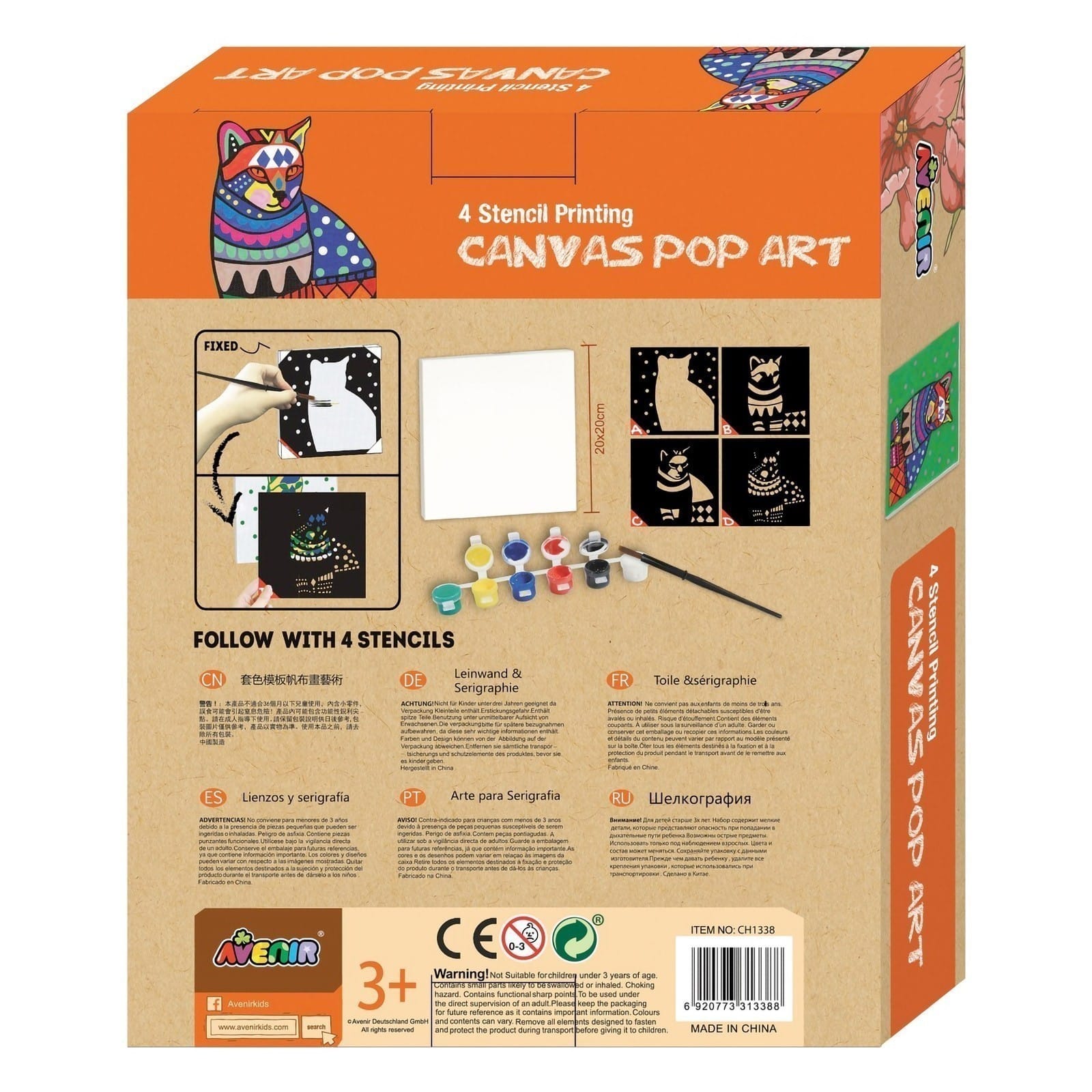 Avenir - Canvas Pop Art - Cat