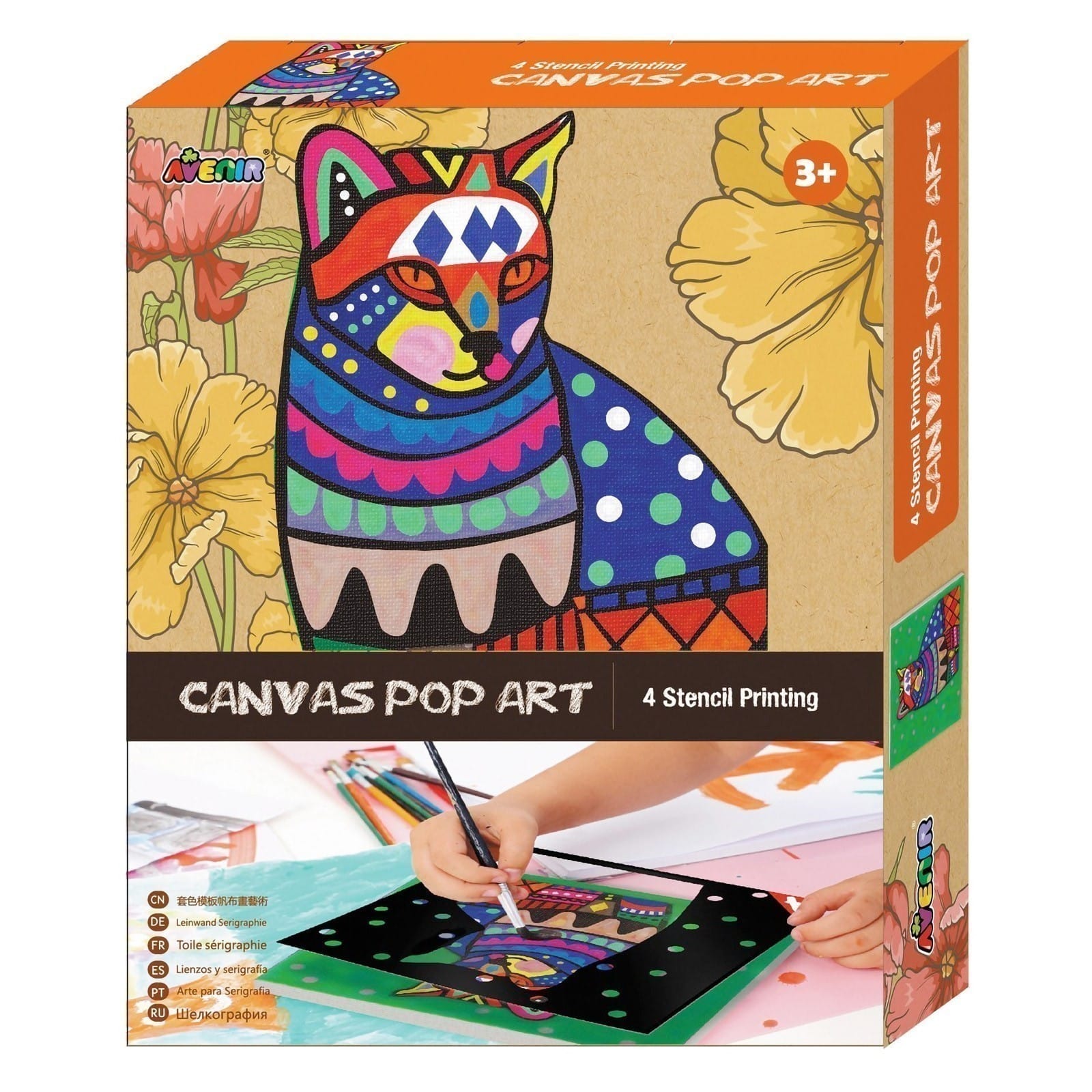 Avenir - Canvas Pop Art - Cat