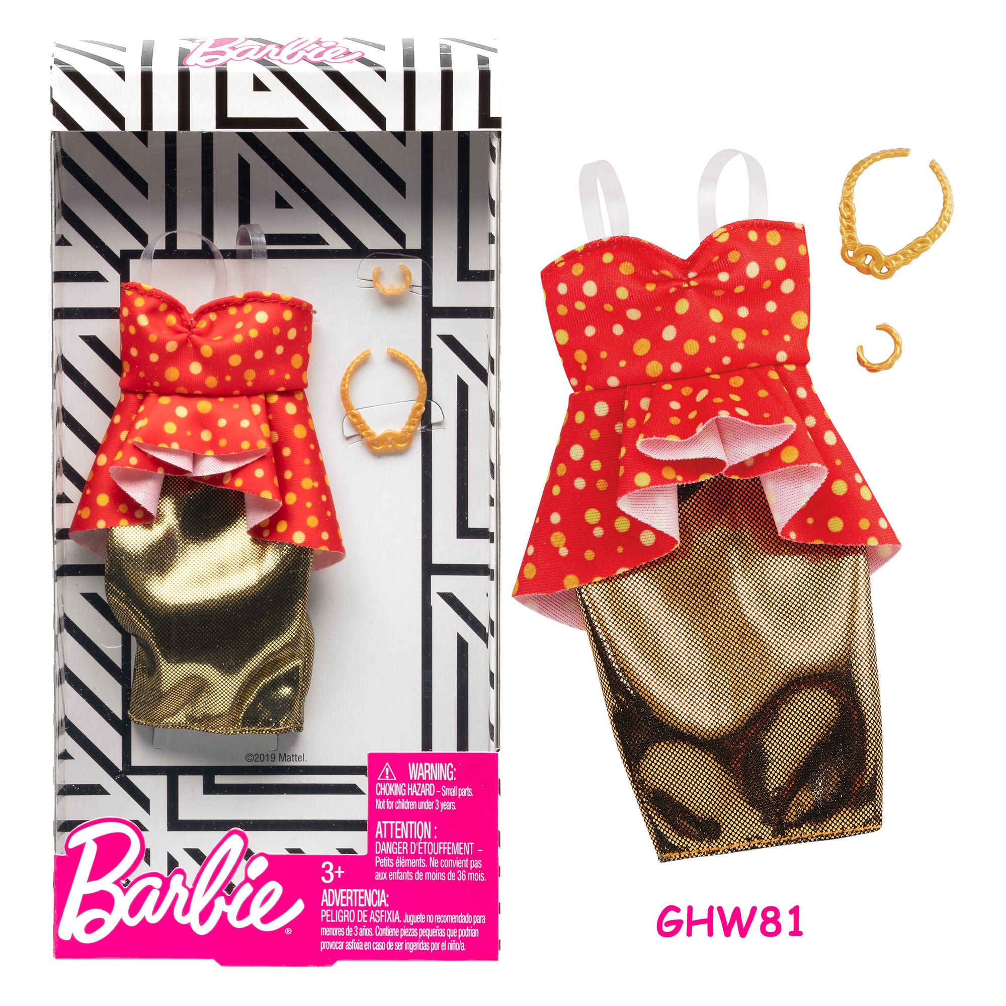 Barbie - Dress Fashion GHW81 Polka-Dots