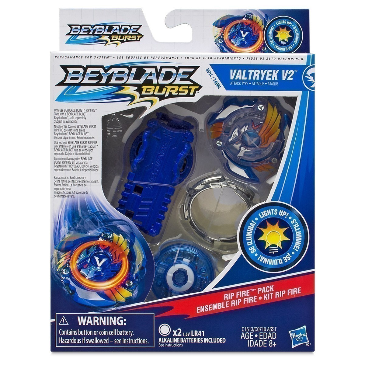 Beyblade Burst - Rip Fire - Valtryek V2