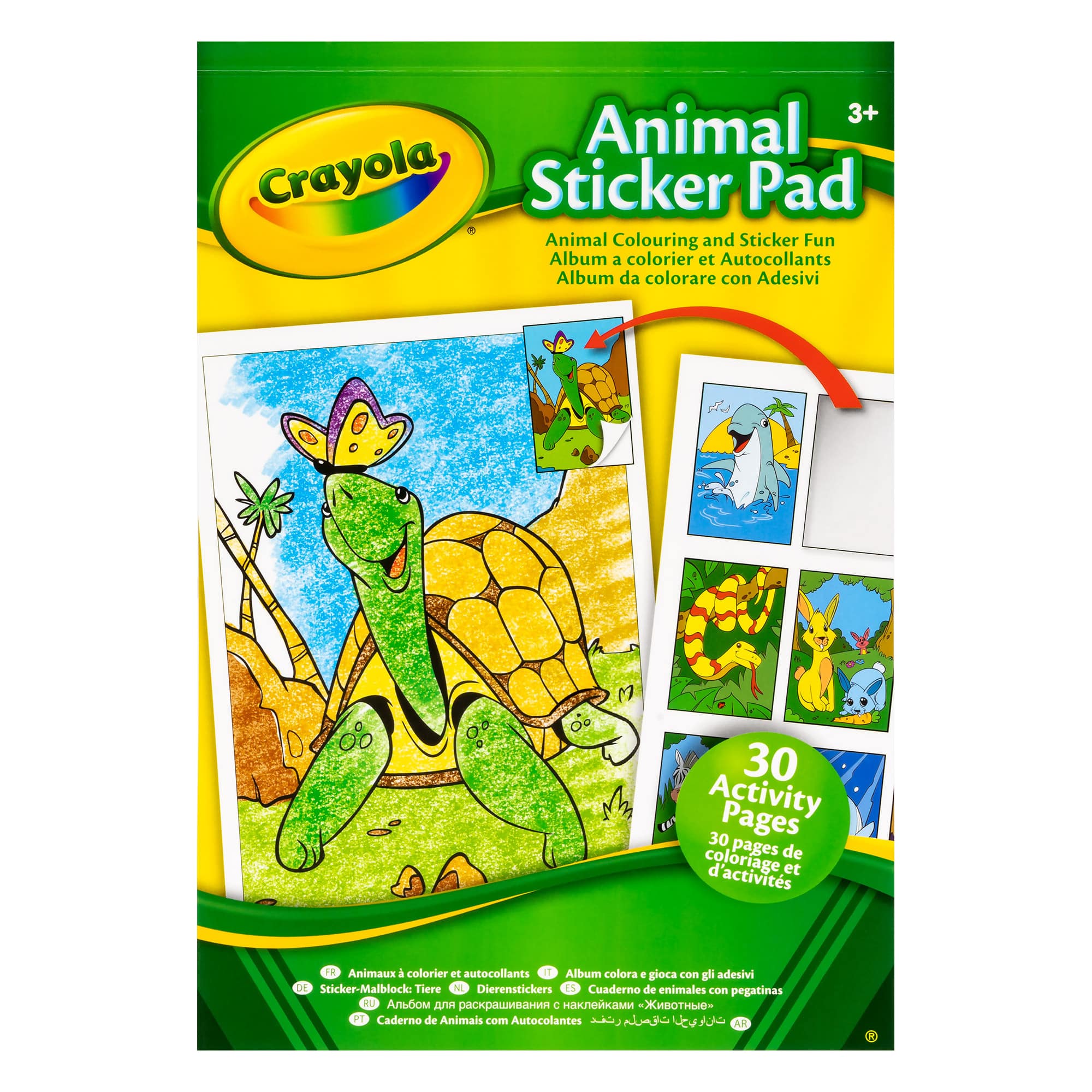 Crayola Animal Sticker Pad - 30 Activity Pages