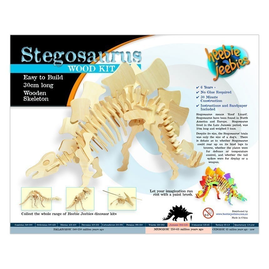 Dinosaur Skeleton Kit 30cm Wooden Stegosaurus Online Toys Australia