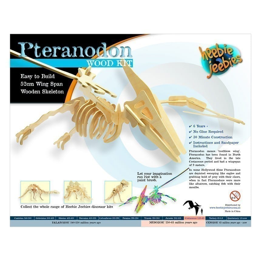 Dinosaur Skeleton Kit - 52cm Wooden Pteranodon