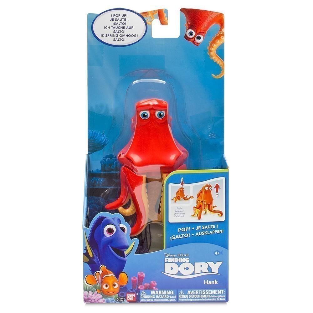 Finding Dory - Feature Figure - Hank