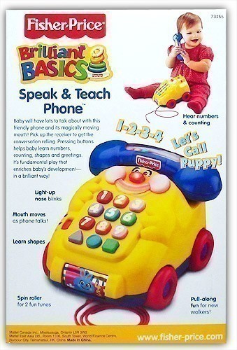 Fisher Price Brilliant Basics - Speak and Teach Phone - Back