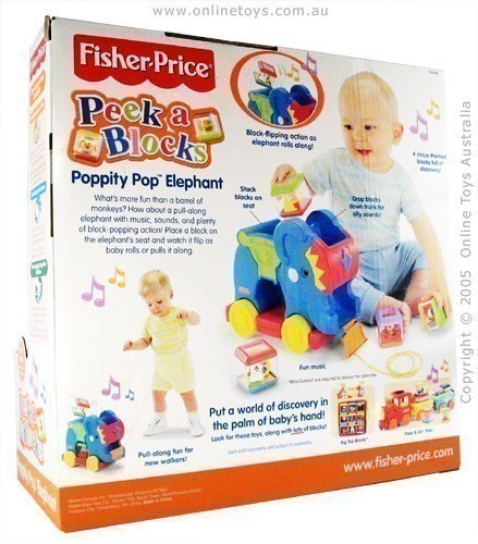Fisher Price Peek-a-Blocks - Poppity Pop Elephant - Back
