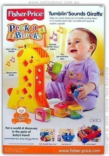 Fisher Price Peek-a-Blocks - Tumblin Sounds Giraffe - Back