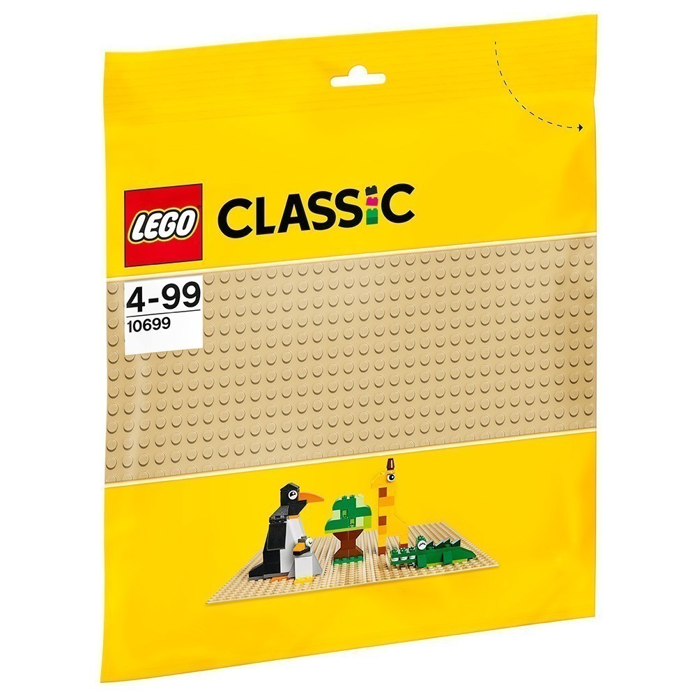 LEGO® 10699 Sand Baseplate