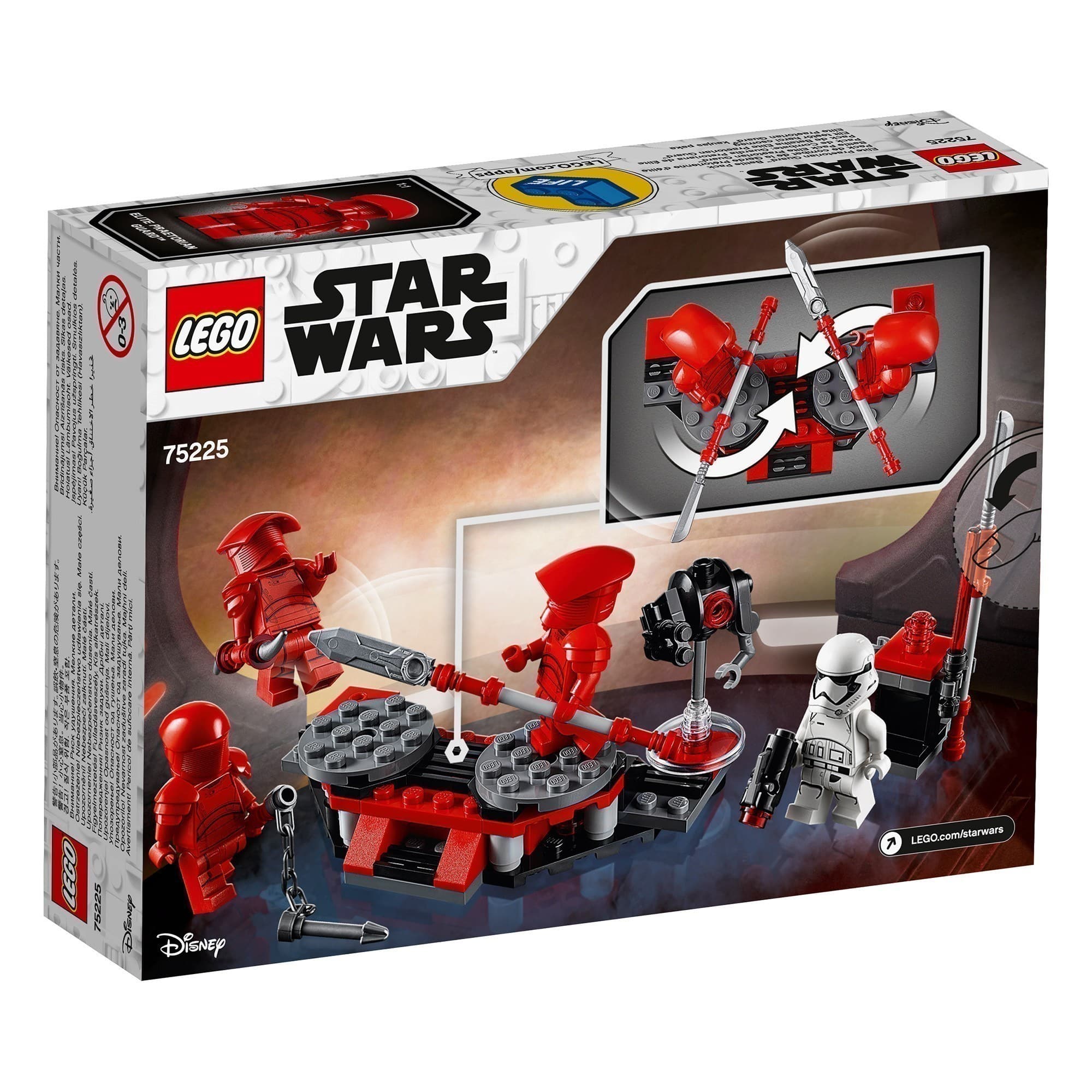 LEGO® - Star Wars™ - 75225 Elite Praetorian Guard™ Battle Pack