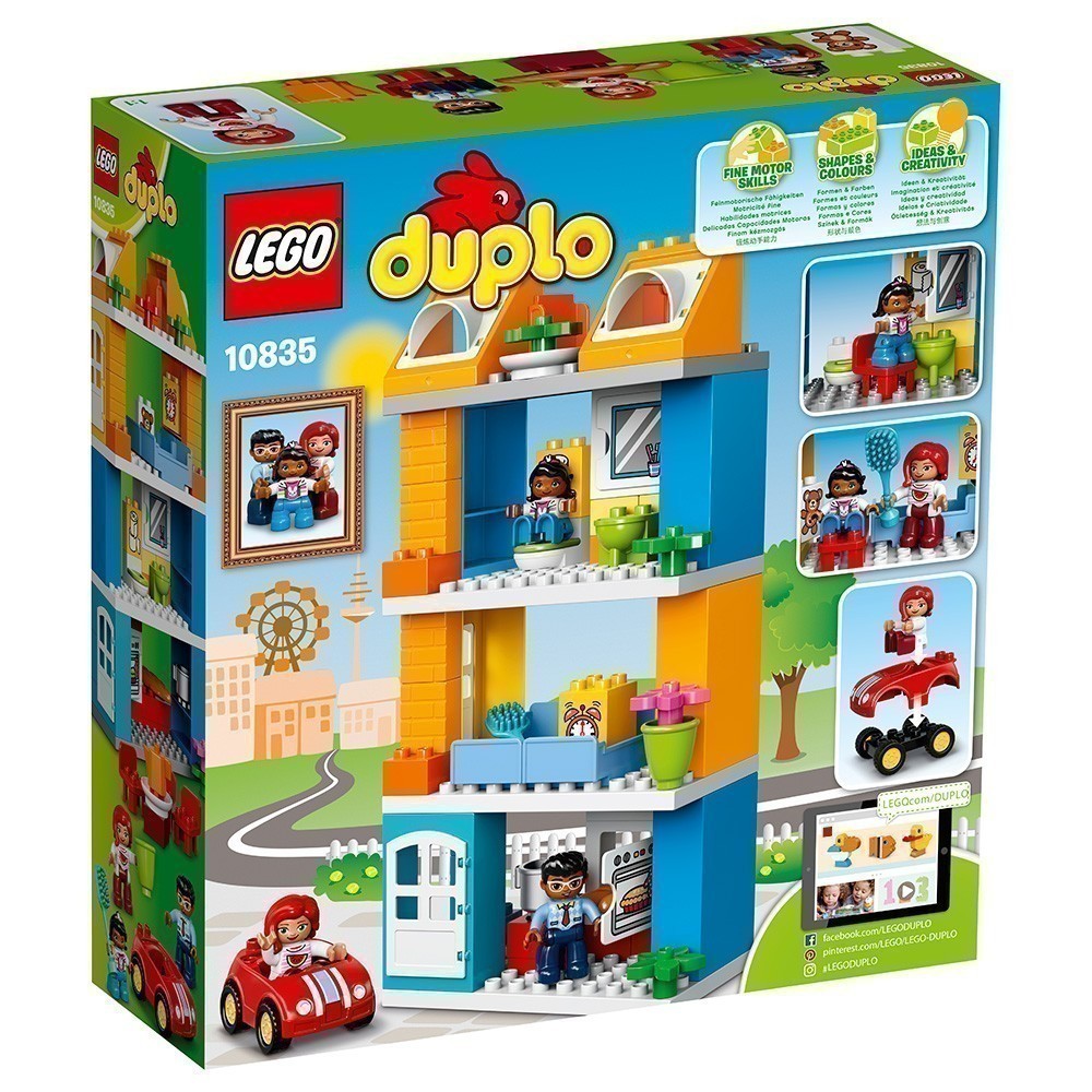 LEGO® DUPLO® 10835 - Family House