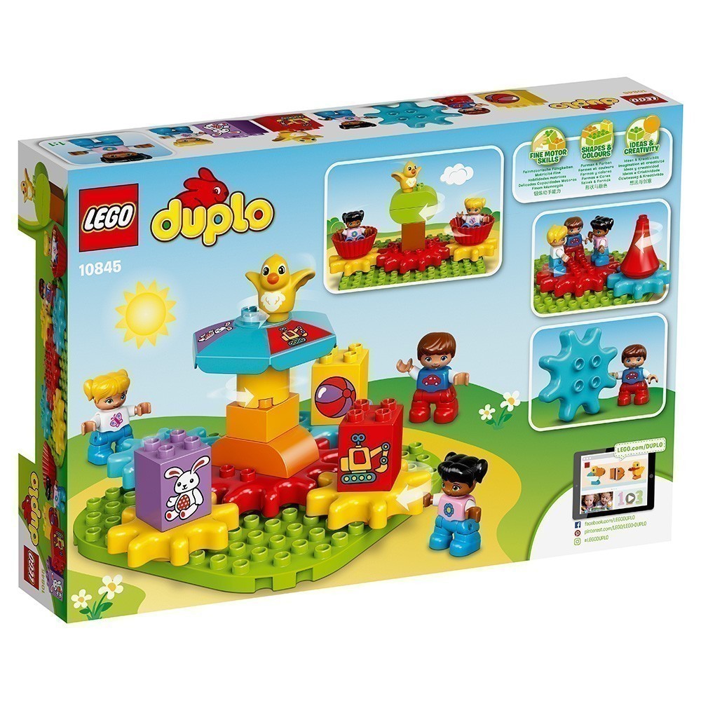 Lego Carousel Lego Duplo Learn To Turn LEGO DUPLO Town Amusement