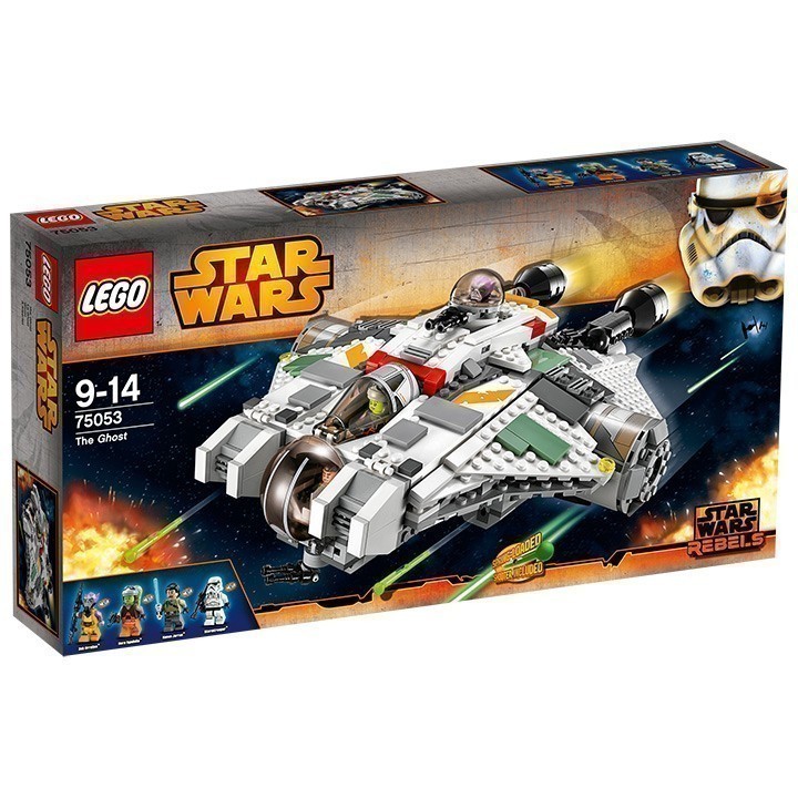 LEGO® - Star Wars™ - 75053 The Ghost