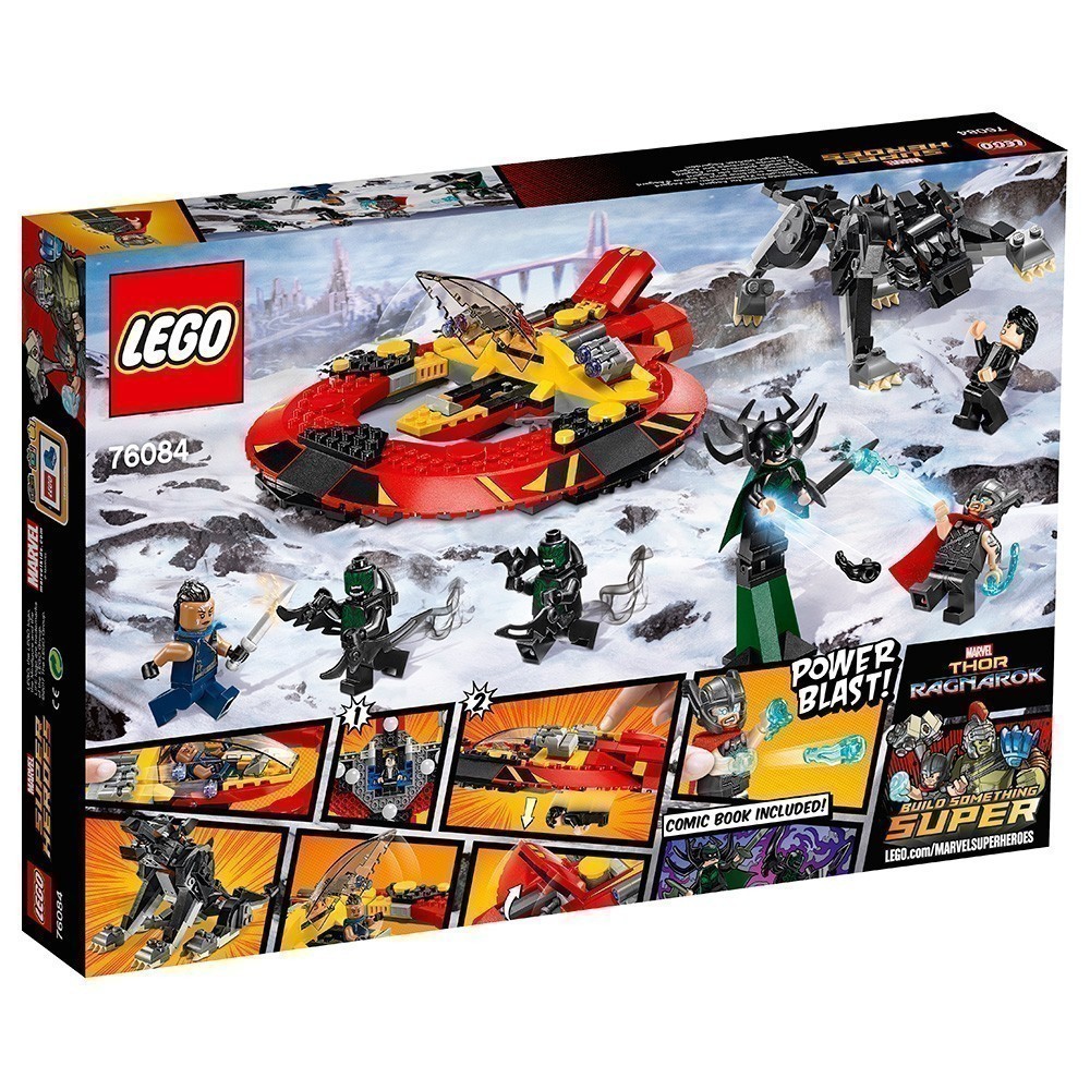 LEGO® - Super Heroes - 76084 The Ultimate Battle For Asgard