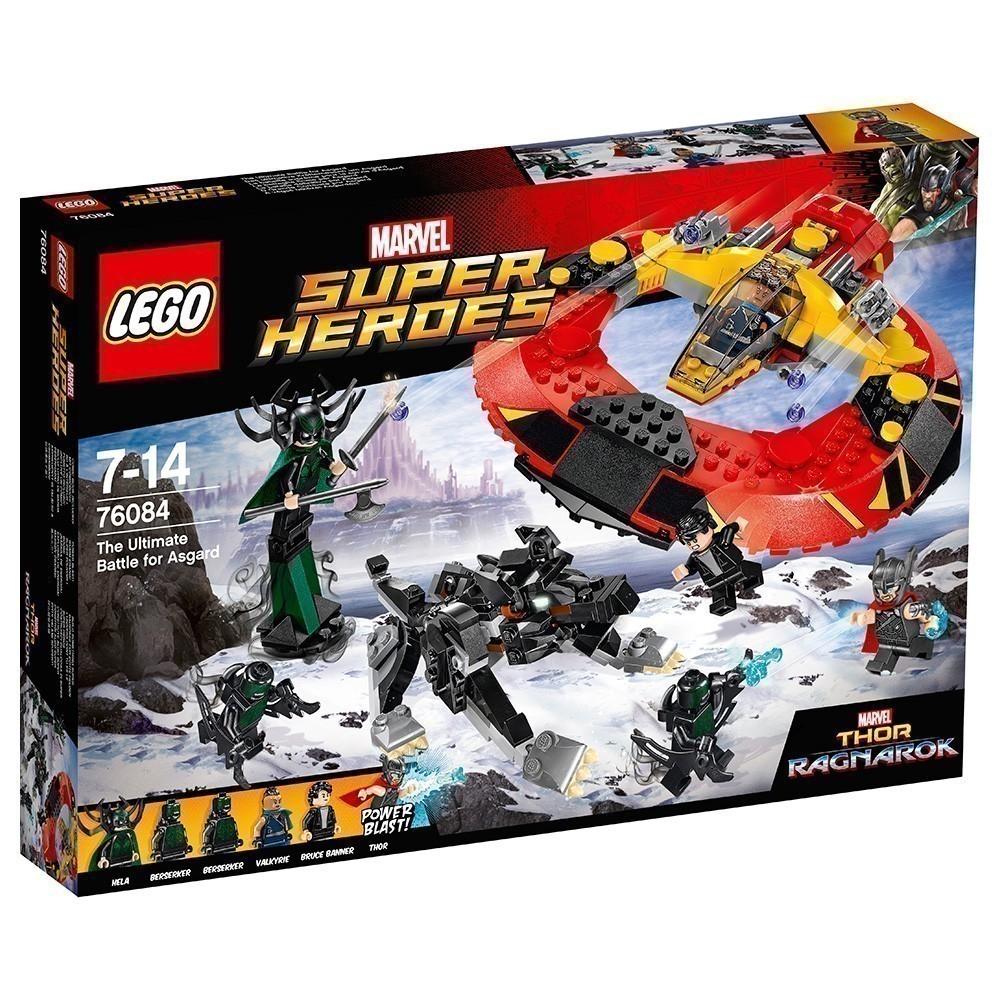 LEGO® - Super Heroes - 76084 The Ultimate Battle For Asgard