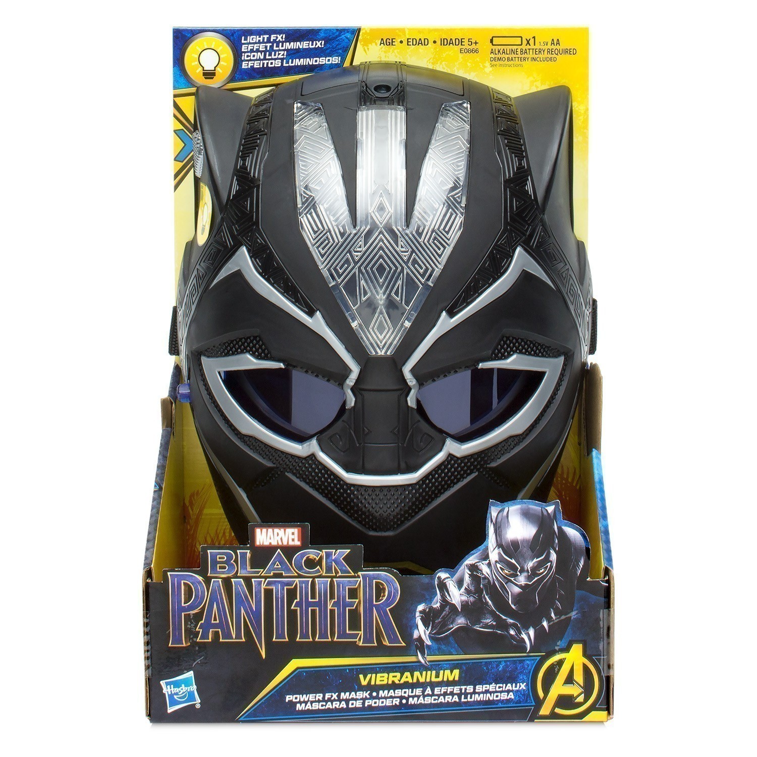 Marvel - Black Panther - Vibranium Power FX Mask