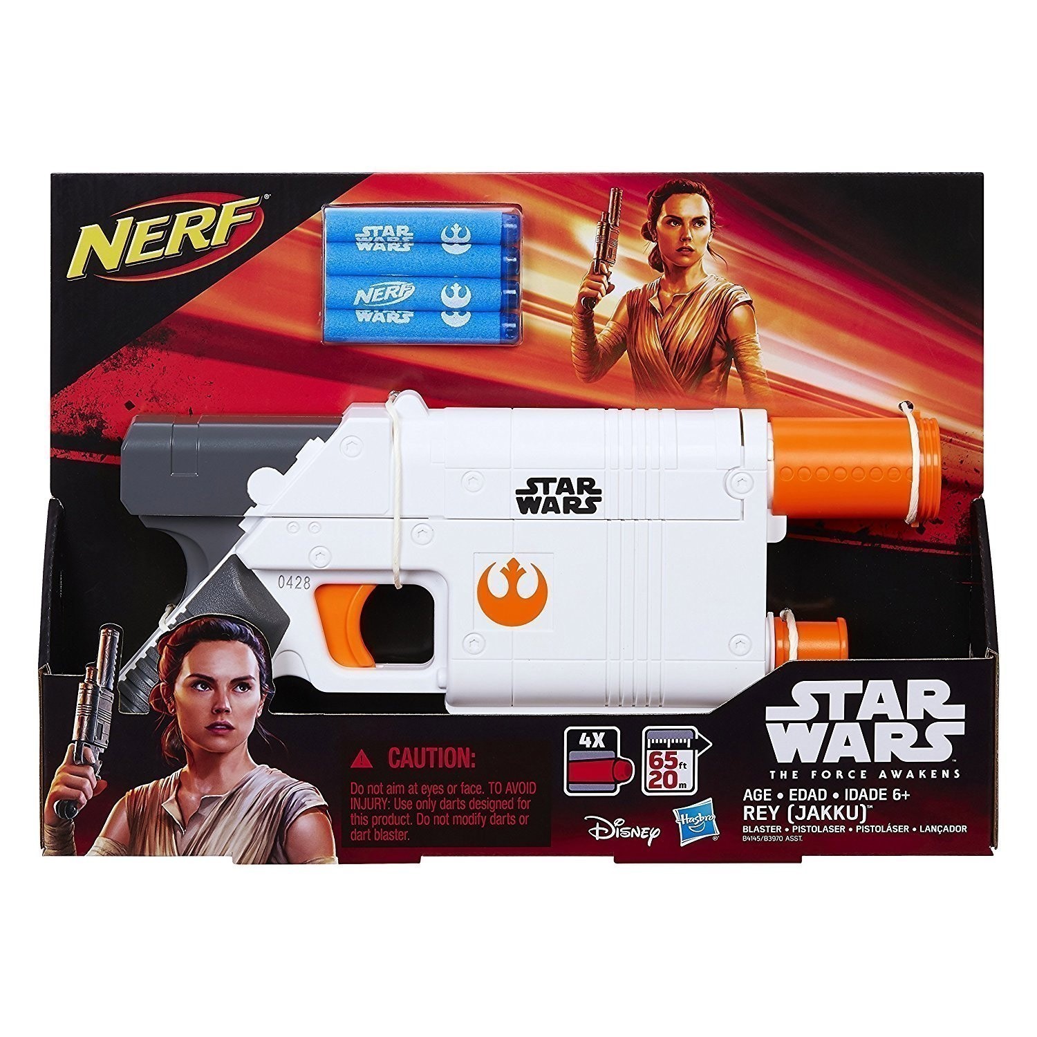 Nerf® - Star Wars™ The Force Awakens - Rey (Jakku) Blaster