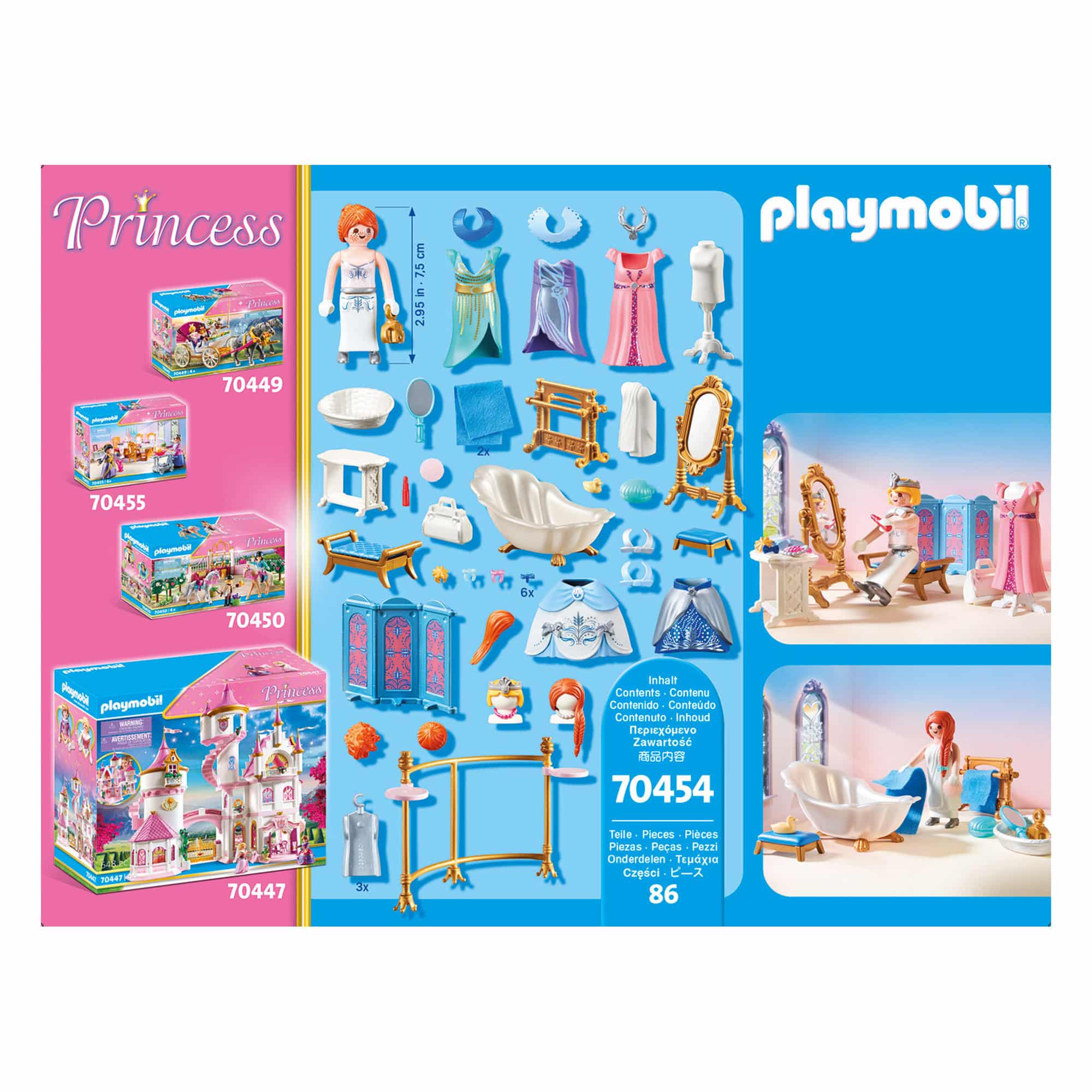 Playmobil - Princess Dressing Room 70454