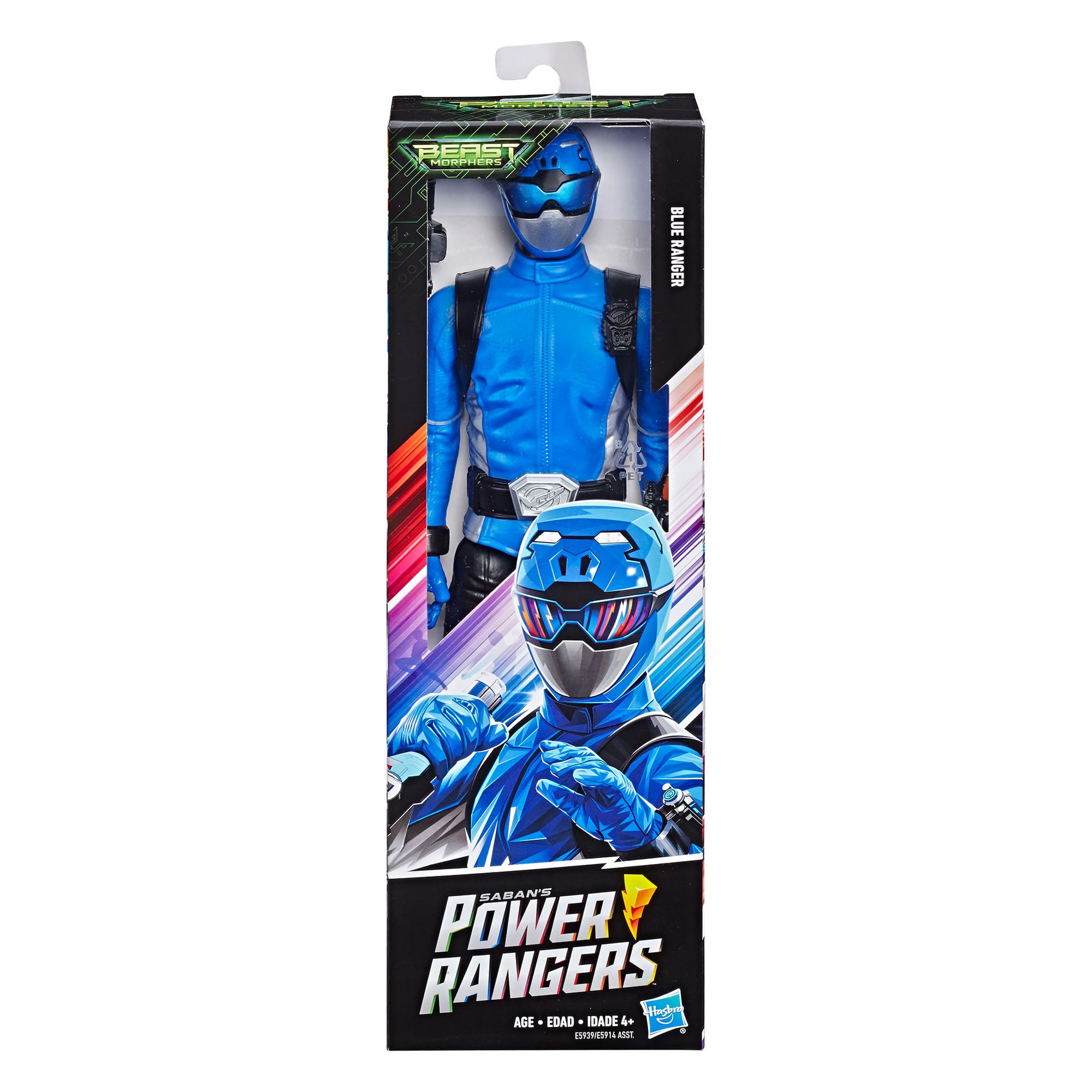 Power Rangers - Beast Morphers - 12 Inch Blue Ranger Figure