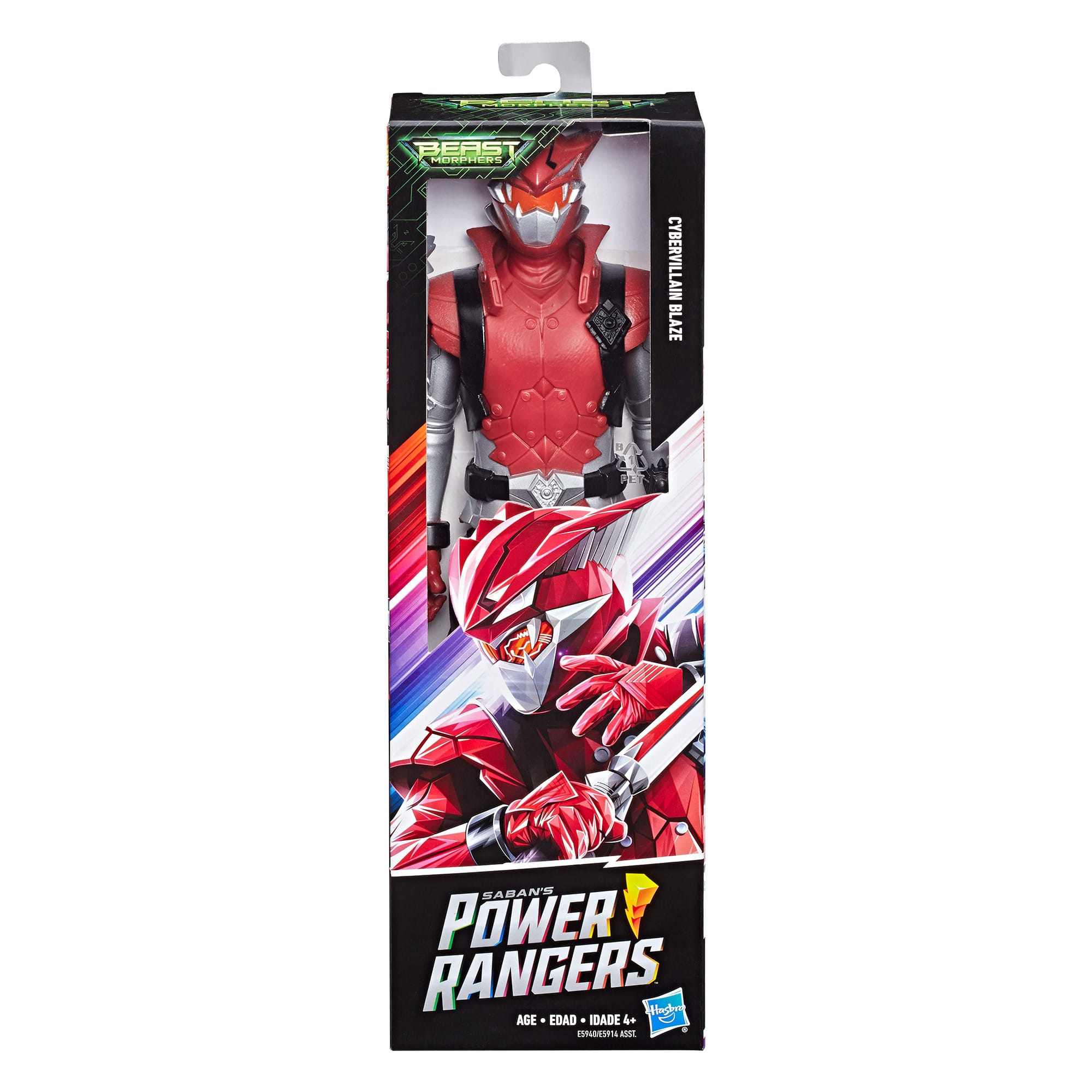 Power Rangers - Beast Morphers - 12 Inch Cybervillain Blaze Figure